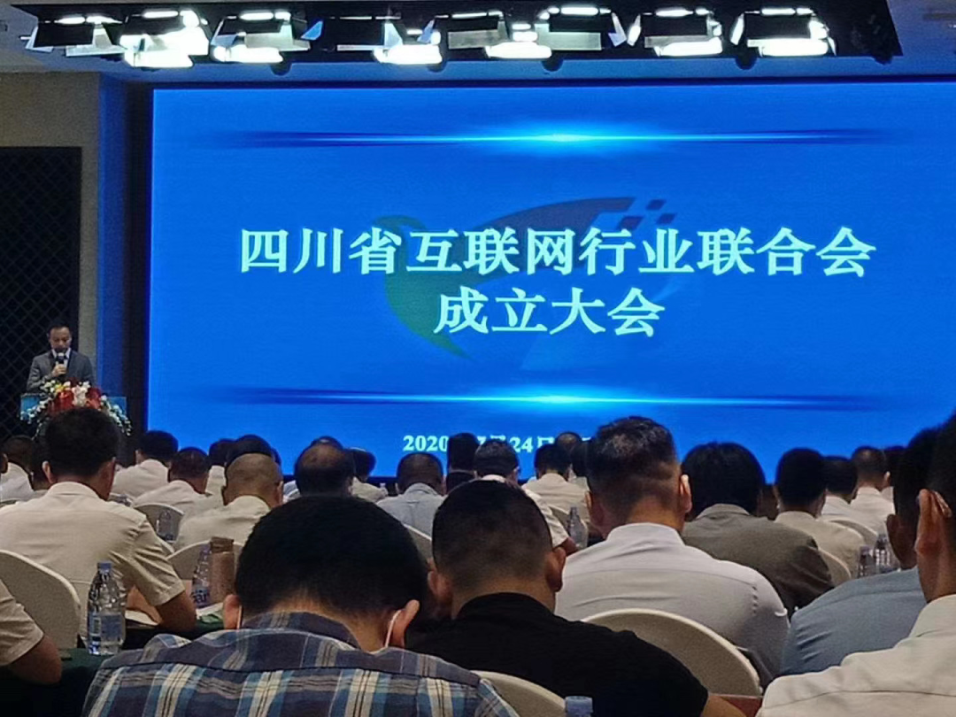 逆勢增長！旋風(fēng)科技解鎖多項新成就
