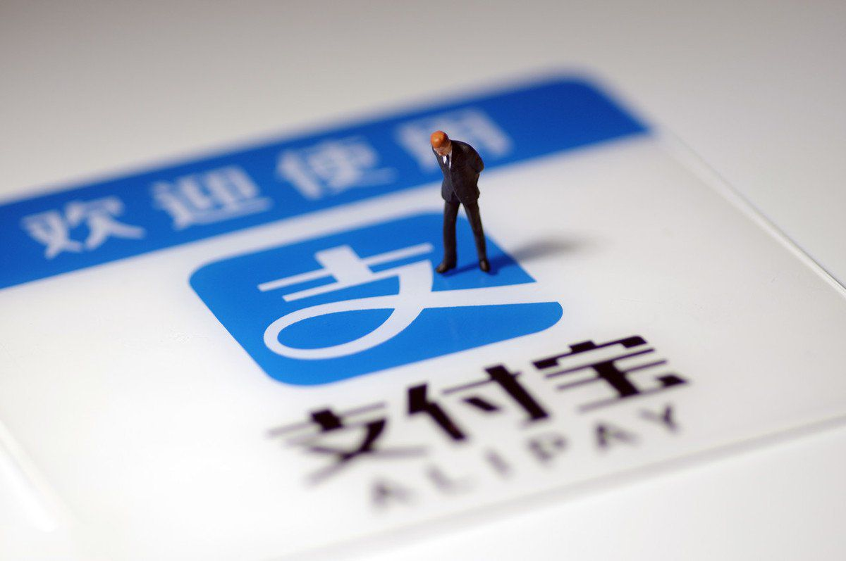 線下門店如何運(yùn)用支付寶進(jìn)行推廣運(yùn)營？